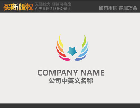 儿童摄影logo