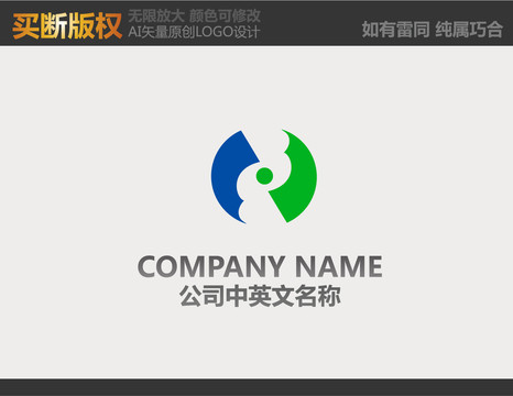 网络LOGO