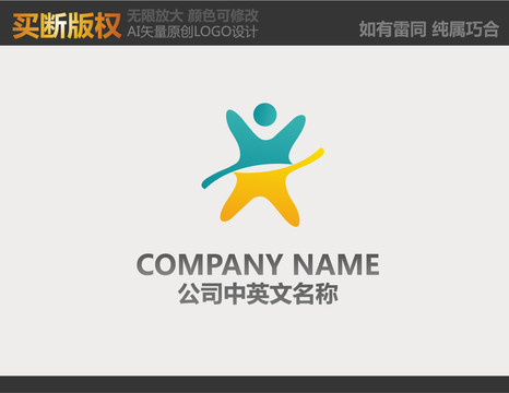 教育LOGO