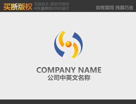 网络LOGO