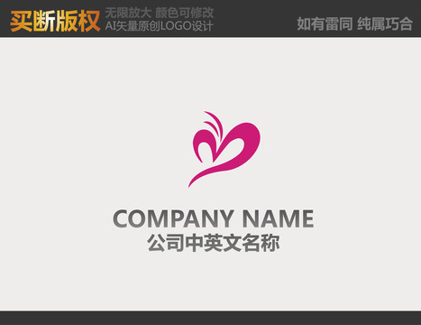 美容LOGO