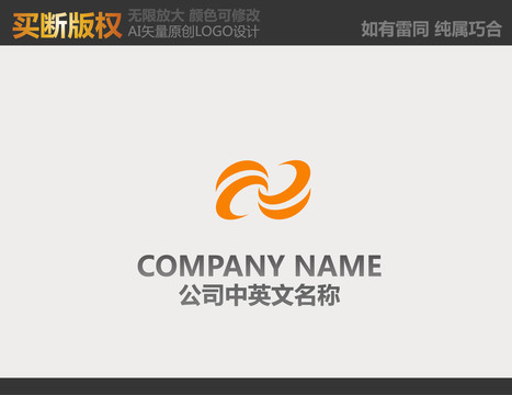 门窗LOGO