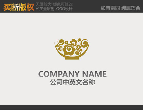 面馆logo