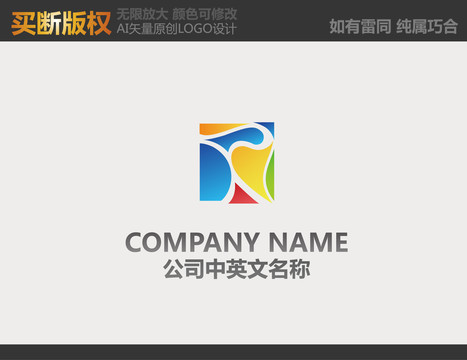 美术LOGO