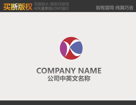 母婴LOGO