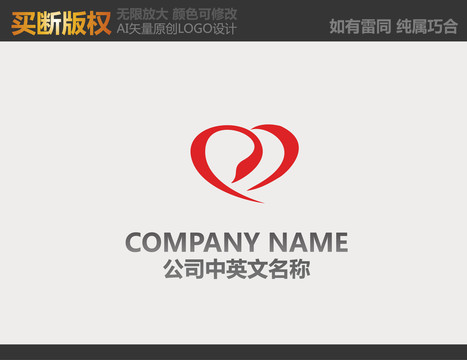 母婴LOGO