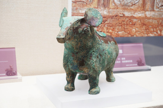 铜貘尊
