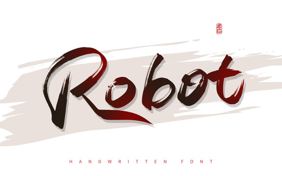 Robot机器人