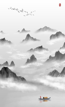 水墨