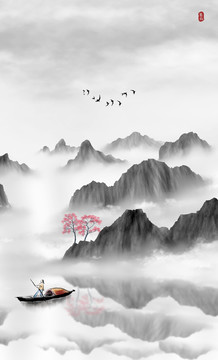 水墨山水画