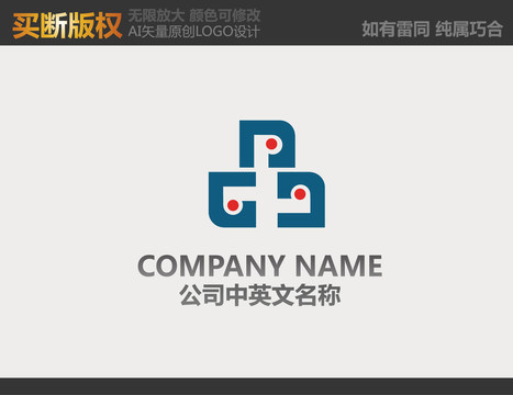 装饰公司LOGO