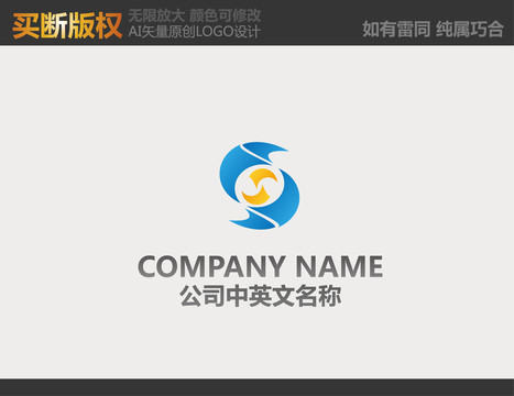 网络logo