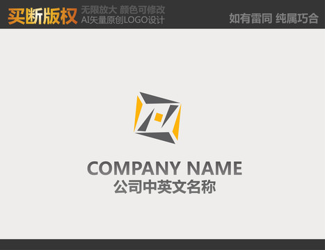 娱乐传播logo