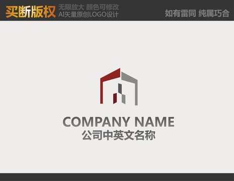 装饰公司LOGO