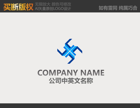 科技LOGO