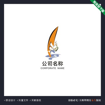 冲浪LOGO设计