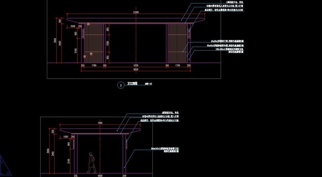 新中式景亭铝板景观亭廊架施工图