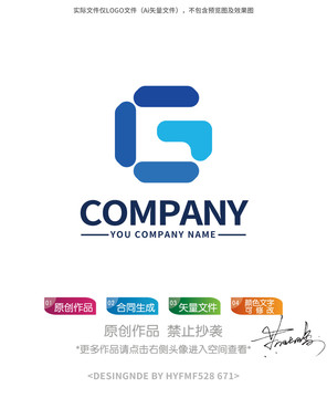 G字母logo标志设计商标