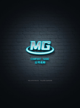 字母MG电气LOGO