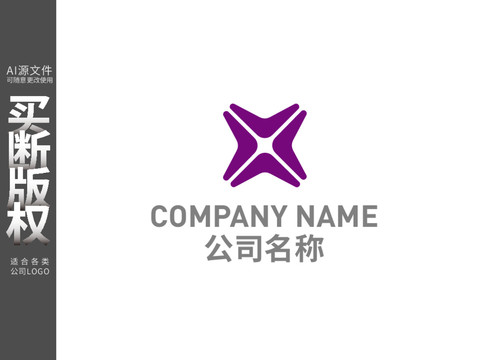 娱乐传媒公司LOGO