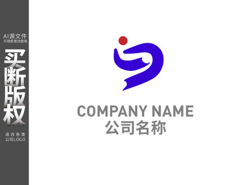 广告公司LOGO