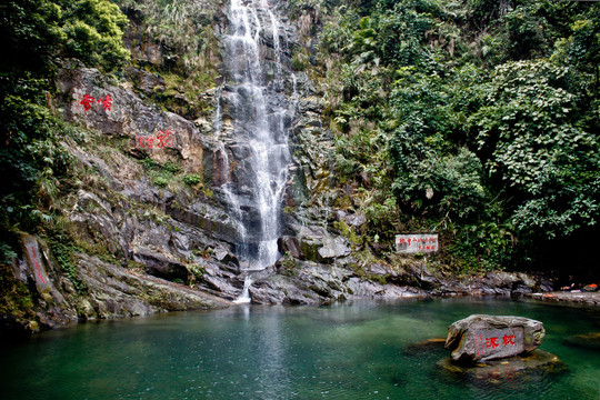 肇庆飞水潭