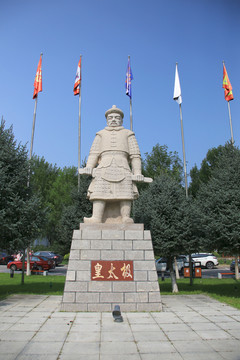 北京喇叭沟门皇太极雕像