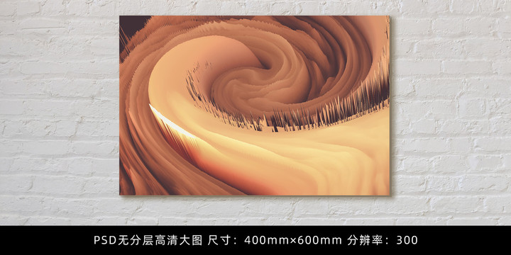 扭曲沙尘暴黄色高清装饰画背景