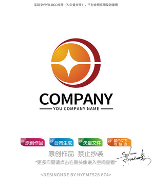 钱币logo标志设计商标