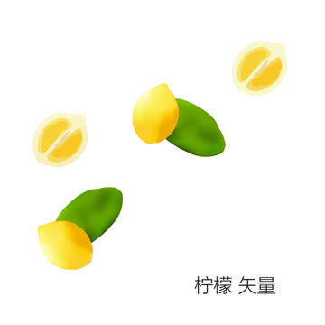 柠檬