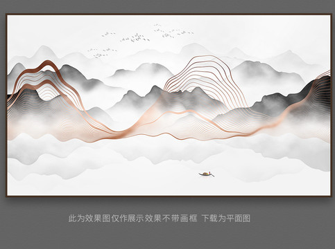 线条山水画