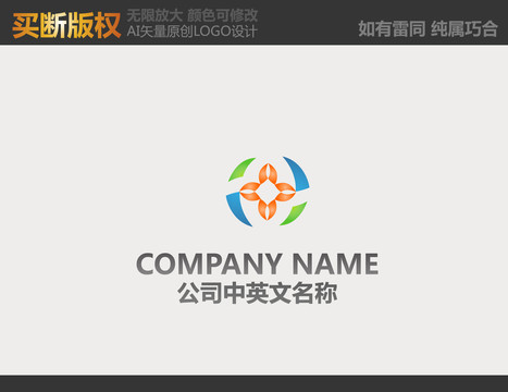 母婴LOGO