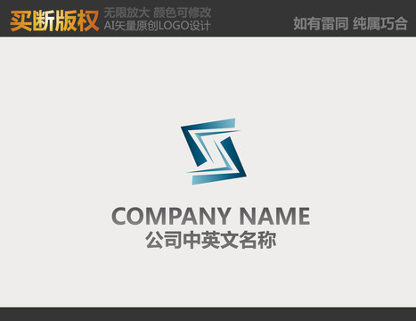 网络logo