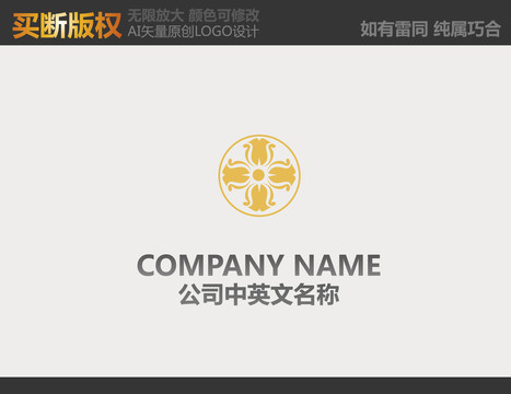 金融LOGO