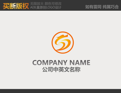 金融LOGO