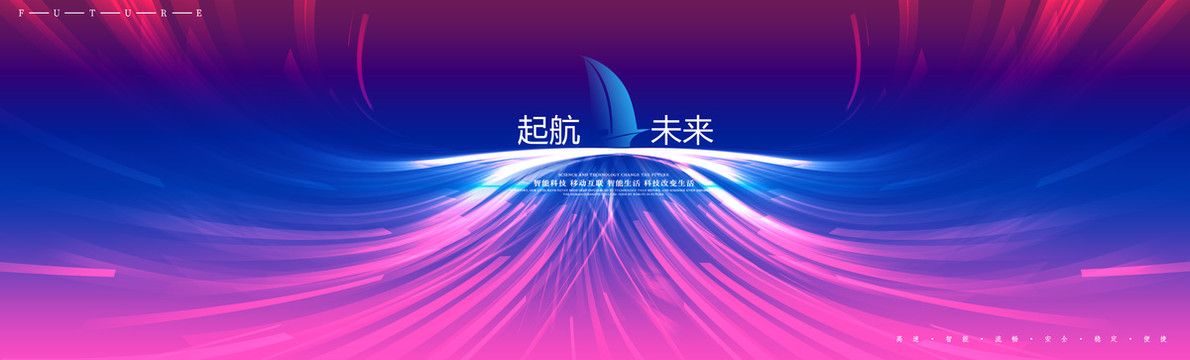 kv活动背景