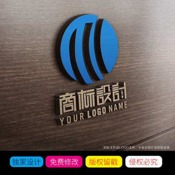 OM字母LOGO商标