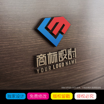 LM字母商标LOGO