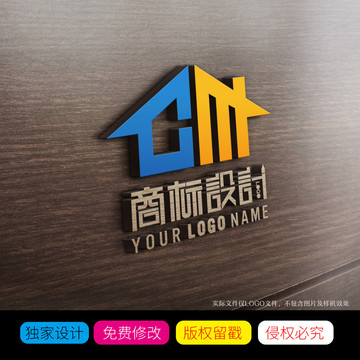 GM字母商标LOGO