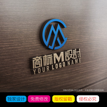 字母M商标LOGO