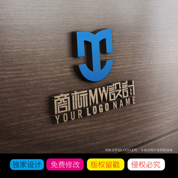 字母MW商标LOGO