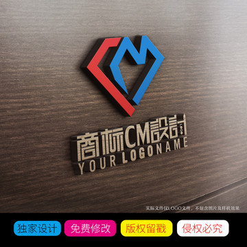 CM字母商标LOGO