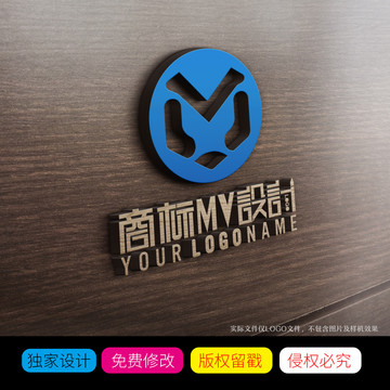 字母MV商标LOGO