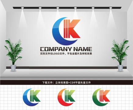 CK字母LOGO