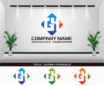 GY字母LOGO