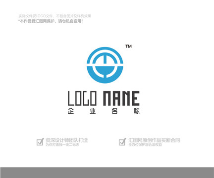 简洁logo设计