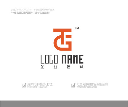 TG字母logo设计