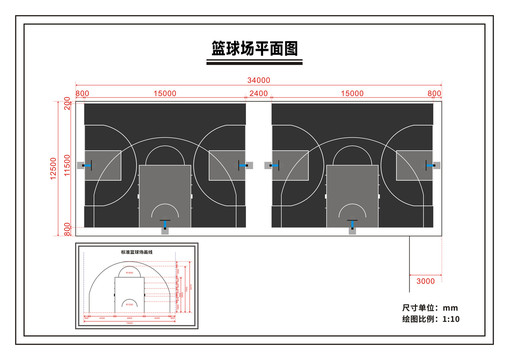 篮球场平面图