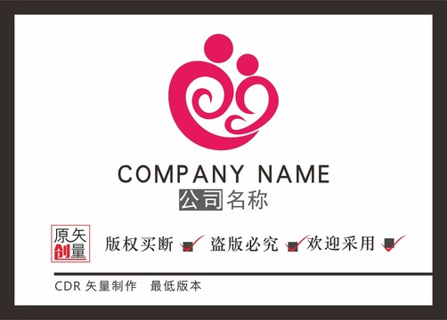 母婴LOGO