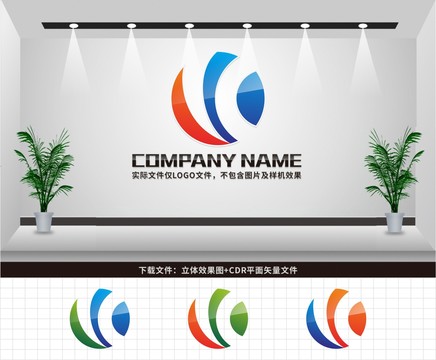 LC字母LOGO